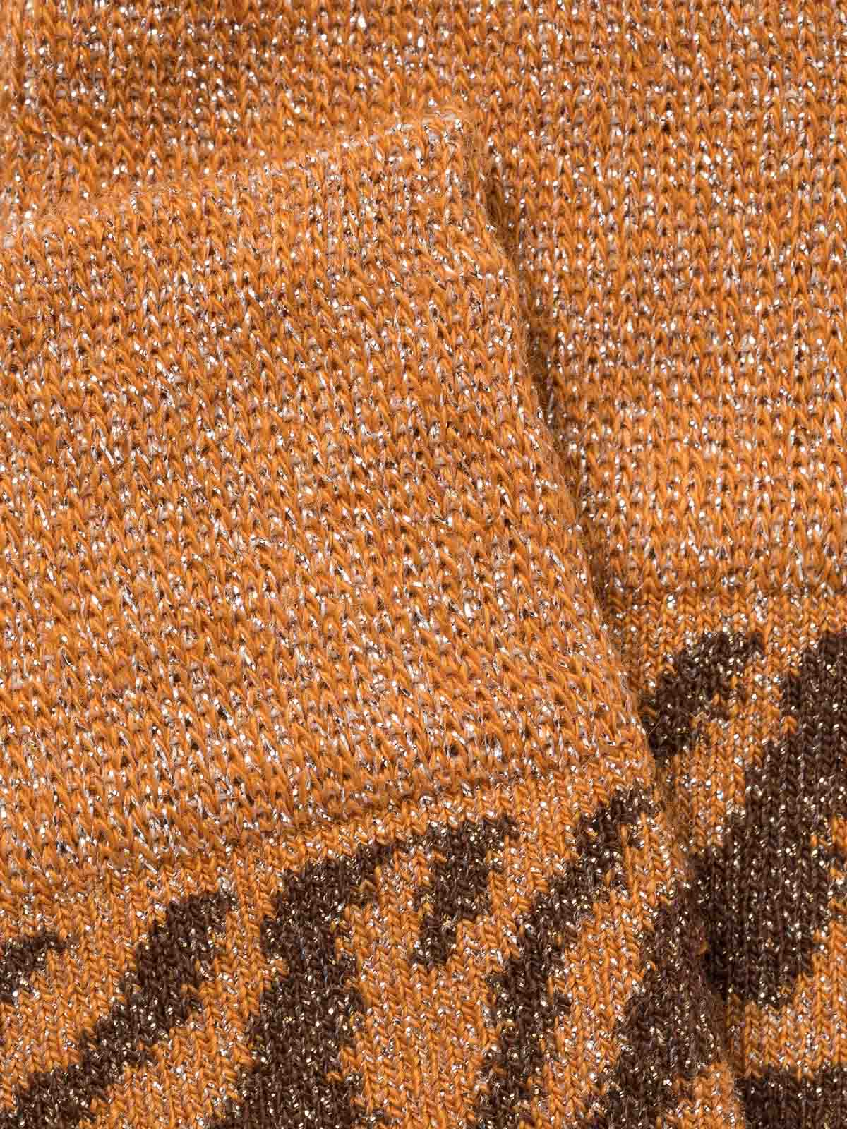 Chaussettes femme Amelia motif zèbre et brillantes, ROYALTIES, made in France